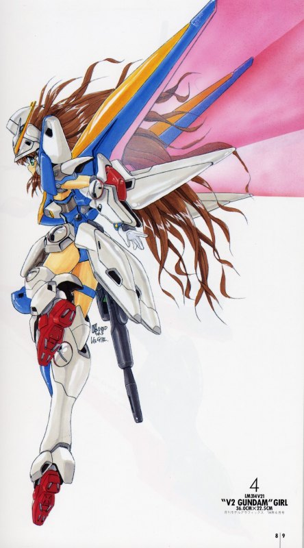 Otaku Gallery  / Art Books / Gundam - Mobile Suit Girls - Mika Akitaka / 003.jpg